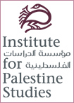 Institute of Palestine Studies